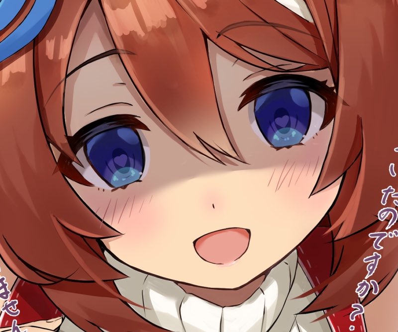 #我ながら天才なお顔4選