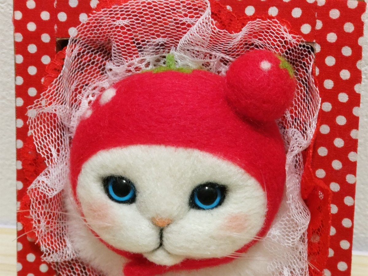 ブビネコ。羊毛フェルト (@bubineko) / X