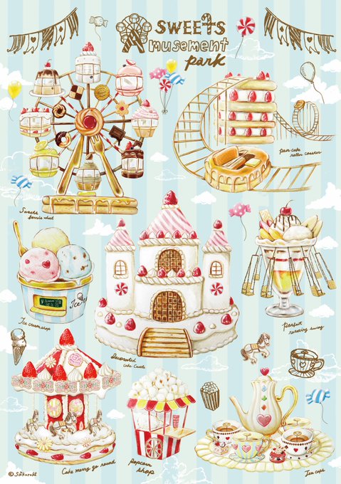 「cake slice teacup」 illustration images(Latest)