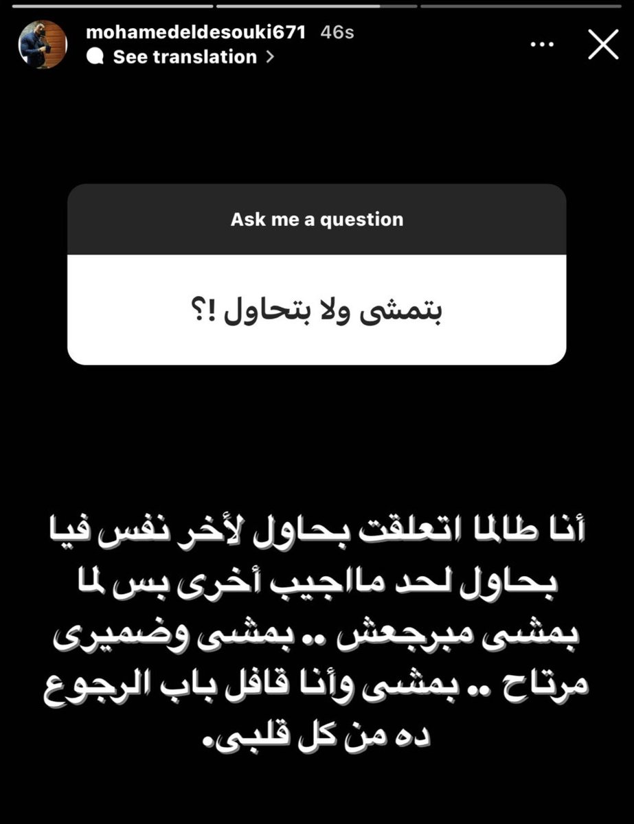 1Sufian_9's tweet photo. 📌 https://t.co/8lKssdXlb5
