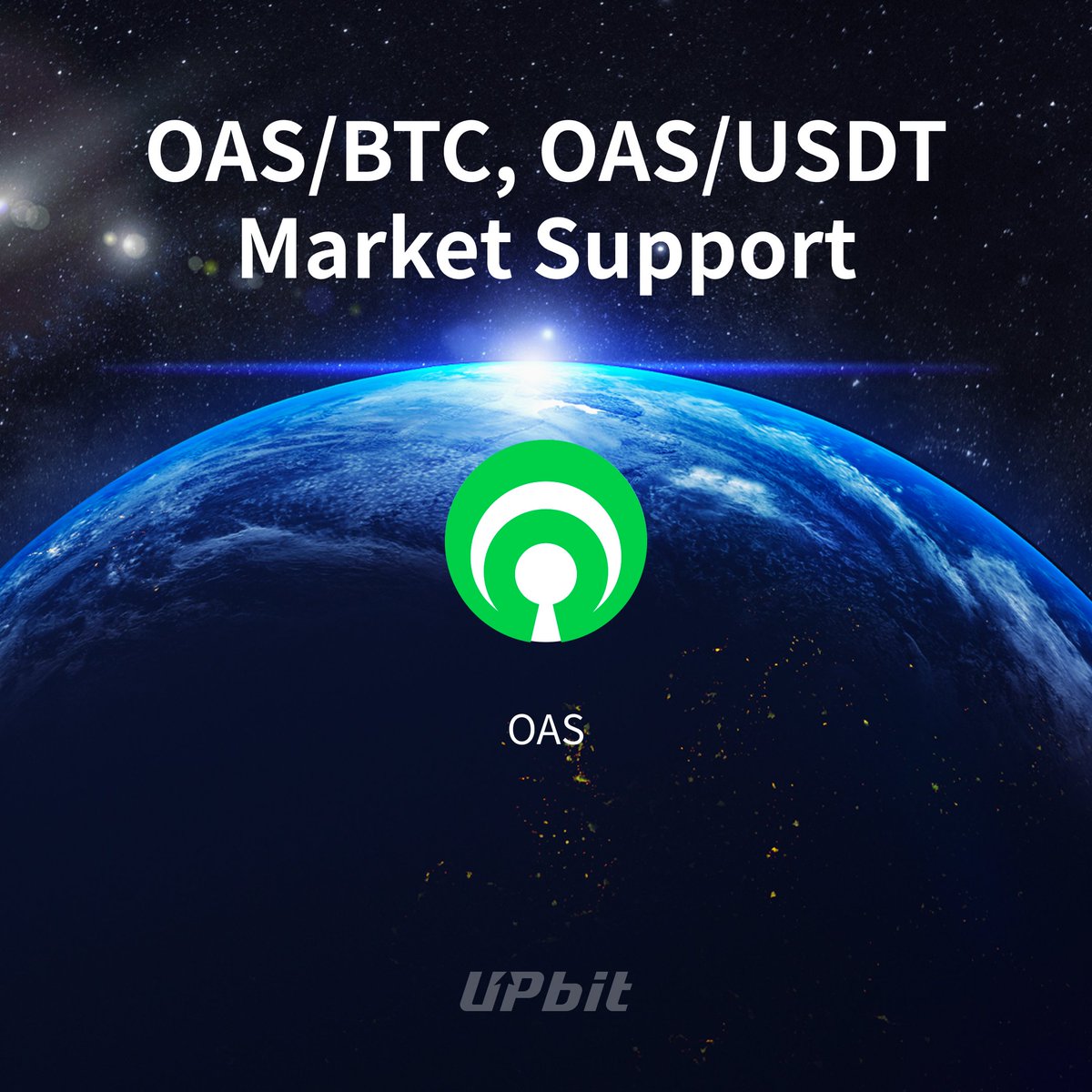 신규 디지털 자산 오아시스(OAS) 거래지원 안내 ✅ 지원 마켓: BTC, USDT 마켓 📅 거래지원 개시 시점: 2024-05-23 16:00 예정 🔗 공지 바로가기: upbit.com/service_center… #Upbit #OAS