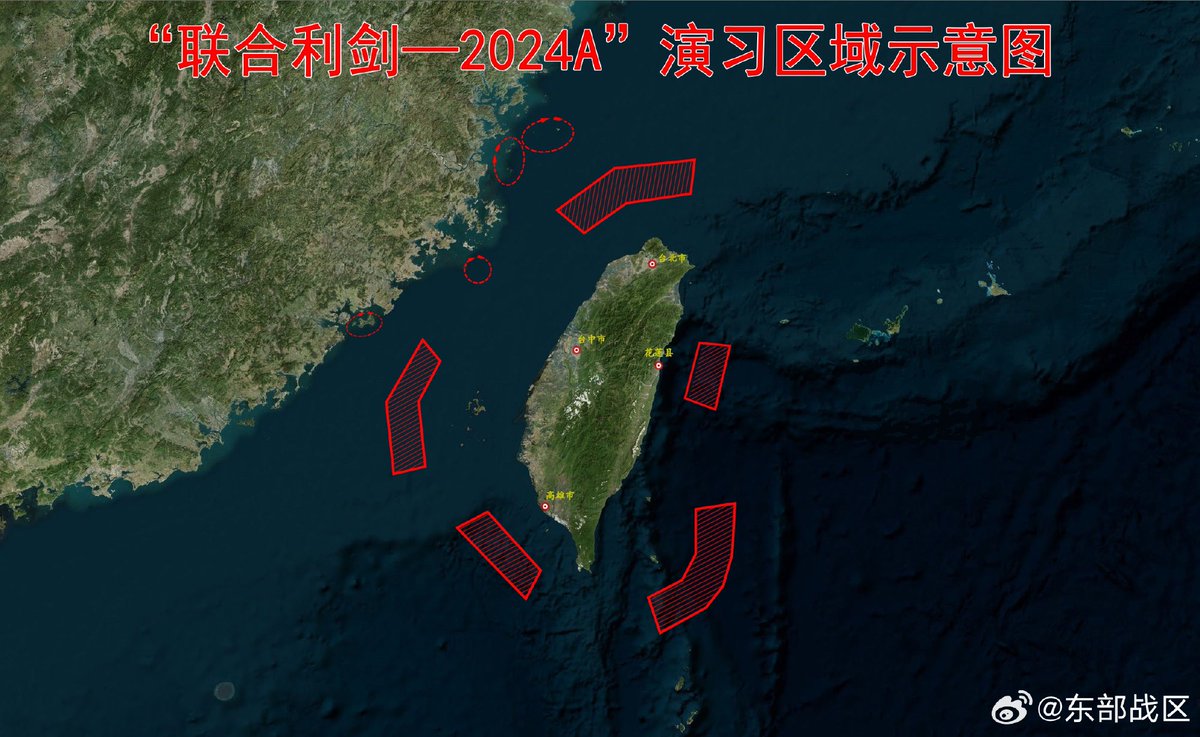 Hu Xijin 胡锡进 tweet media