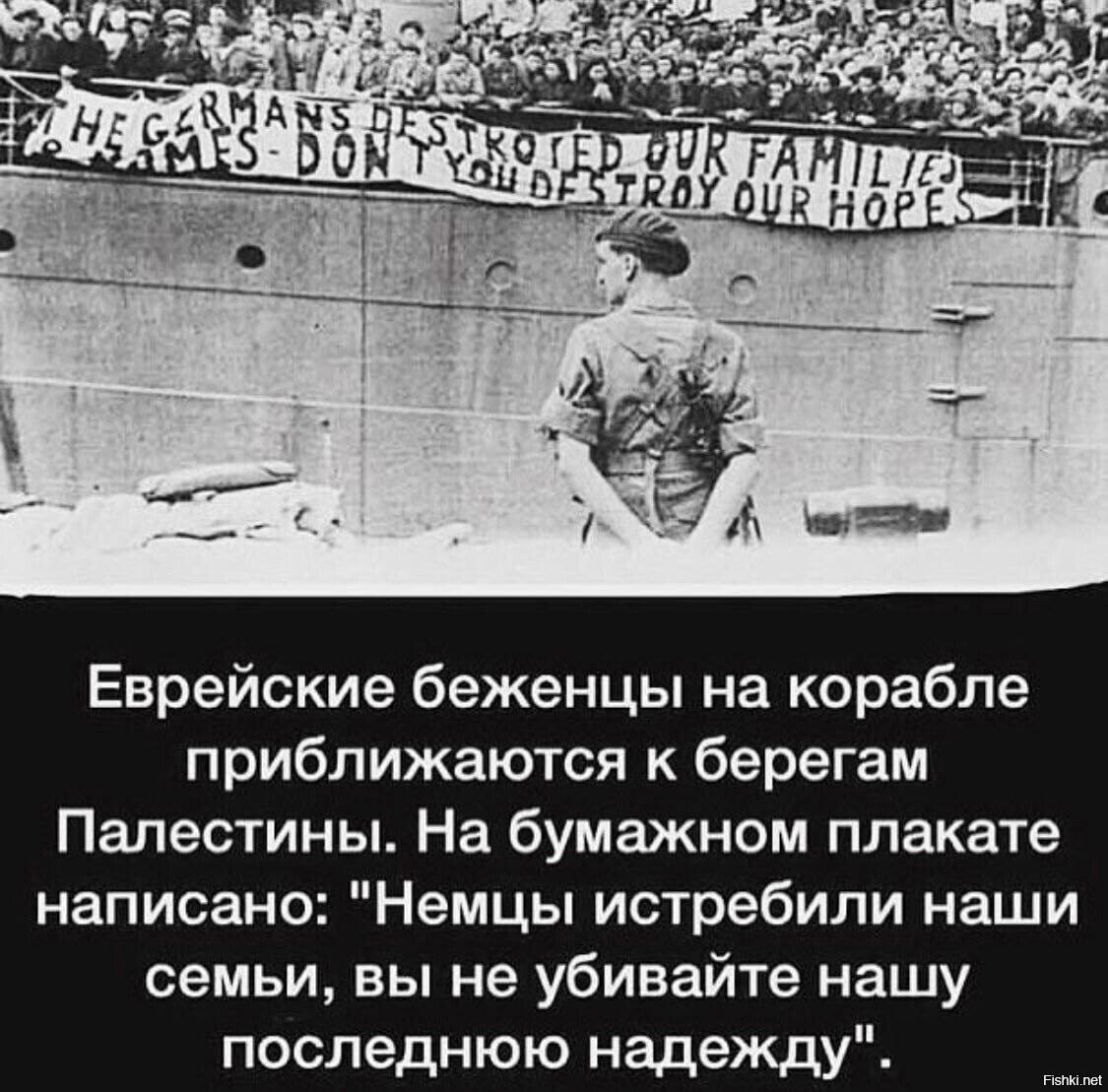 NatasaIvanova9's tweet photo. ⚡️Посол Израиля в Германии Просор: Государствам, признавшим Палестину, не будет прощения.Мы не забудем этого и не простим этим государствам.

Покажите это фото сионистской гниде,эта фотография должна стоять в рамке в каждой еврейской семье в Израиле! https://t.co/VjoLGkvROI
