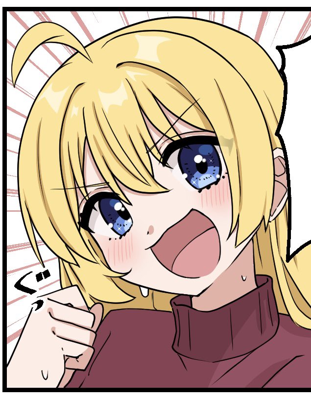 虹喜多、SICK HACK合同どちらも漫画で参加させていただきました!
よろしくお願いします!!! 