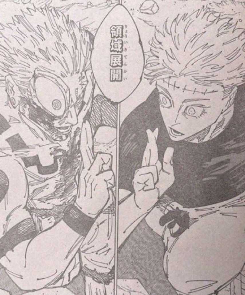 BIGDADDYGOJO's tweet photo. this looks real oh my god it’s over…….BUT ALL IM SAYING IS WE SAW IN SHIBUYA THAT GETO RESPONDED TO GOJO SPEAKING TO HIM AND KENJAKU TOLD US THE BODY IS THE SOUL WHICH MEANS TECHNICALLY THERE IS STILL A CHANCE GOJO CAN COME BACK #JJK261 https://t.co/aeLeKRiTsZ