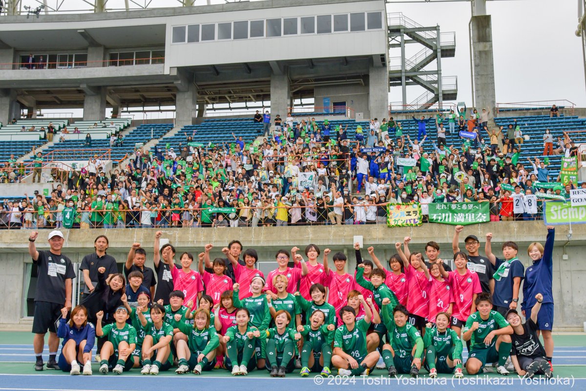 ciruelaofficial's tweet photo. /／
5/18.19開催の女子サッカー公式試合⚽️
観客動員数ランキング第５位✨
\＼

WEリーグ、なでしこリーグ、関東リーグ全26試合の観客動員数ランキングで
#水戸シルエラ が【第５位】にランクインしました💚

19日だけの計測では【第３位】❣️

ご来場頂きました皆様
��当にありがとうございました！ https://t.co/u670WdJFoT