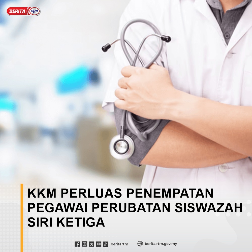 beritartm's tweet photo. Tawaran penempatan dilaksanakan menerusi sistem e-houseman pada 13 Mei 2024, melibatkan 792 orang calon

https://t.co/ntynekn4WI

"Malaysia MADANI: Tekad Perpaduan Penuhi Harapan"

'Yang sahih di Berita RTM'
#RTM #BeritaRTM #MalaysiaMadani https://t.co/m8iCd2ZwoV
