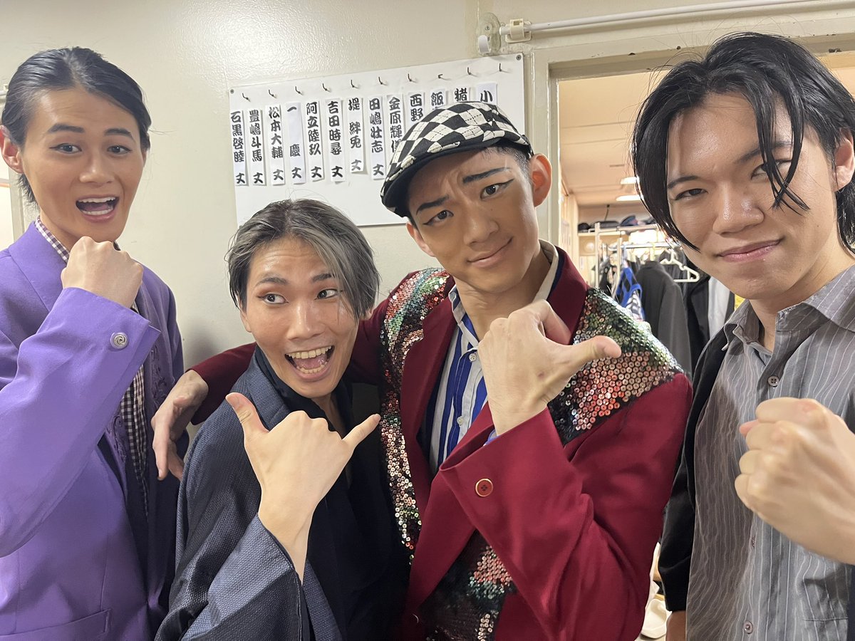 舞台『セブンスヒーロー』
アーカイブ配信
明日24日までです！

観に来れなかった皆さまぜひ観てください🙇‍♂️

eplus.jp/sf/detail/4081…

＃セブンスヒーロー
#あうんぐるーぷ
#西野光