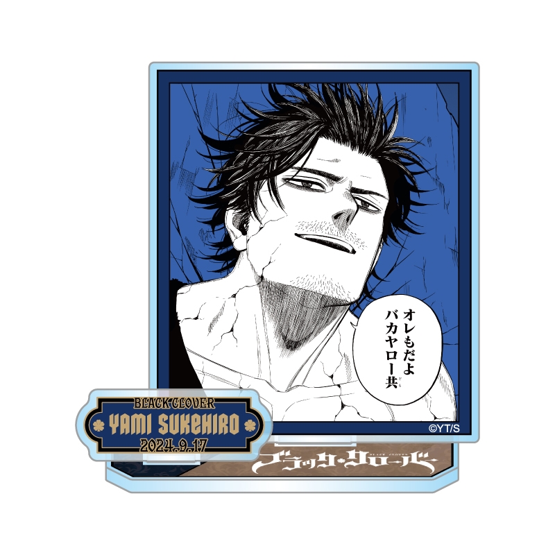 ジャンプキャラクターズストア على X: ジャンプキャラクターズストア على X: