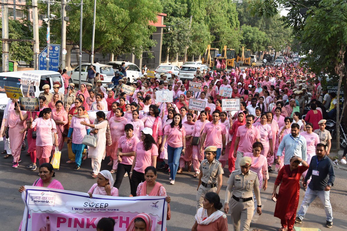 PINKATHON - Empowering women in voting and Democracy
March to motivate female voters
Vote Krega Sonipat on 25 May 2024
<a href="/ECISVEEP/">Election Commission of India</a> <a href="/diprosonipat/">DIPRO Sonipat</a> <a href="/dcsonipat/">DC Sonipat</a>