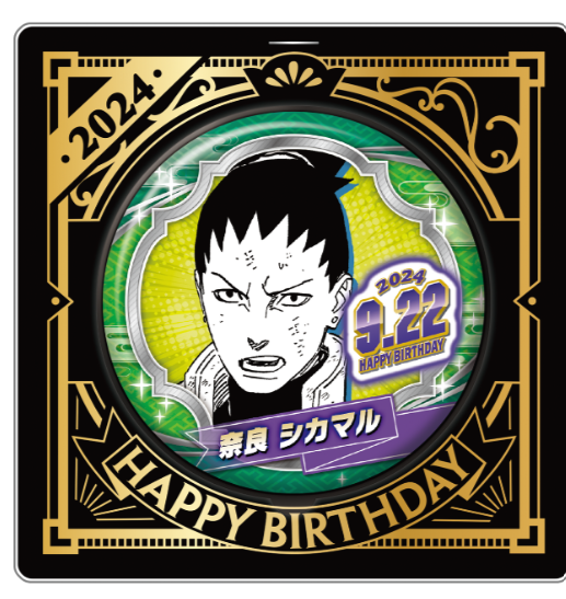 NARUTO＆BORUTOグッズ tweet media