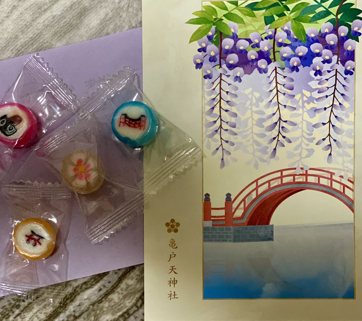 What I love about Japan are the sweets and stamps/postcards that come out for a limited time to celebrate  a season or even a flower. 
I got these sweets and postcard at Kameido Tenjin Shrine and icecream at Ashikaga Park!