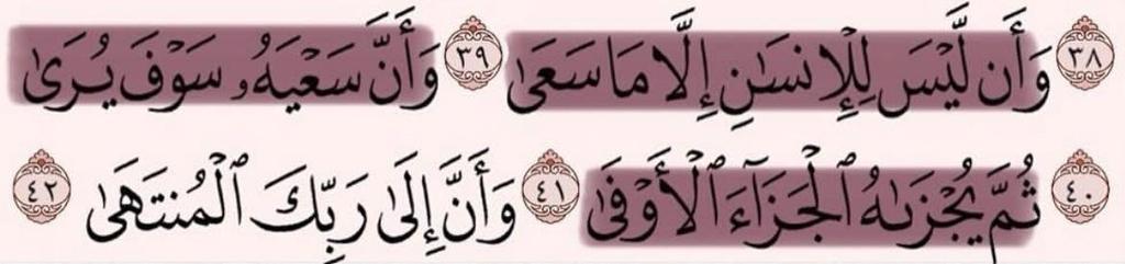 . (@eii2uc) on Twitter photo 