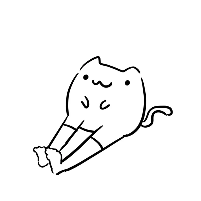 棗 