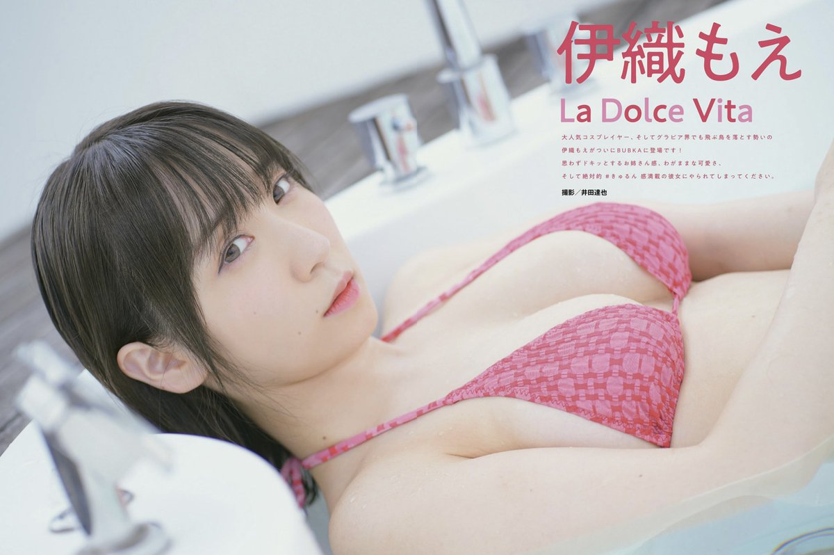 Iam_LiBRaRY081's tweet photo. #伊織もえ #きゅるん https://t.co/GG7oDDeh2w