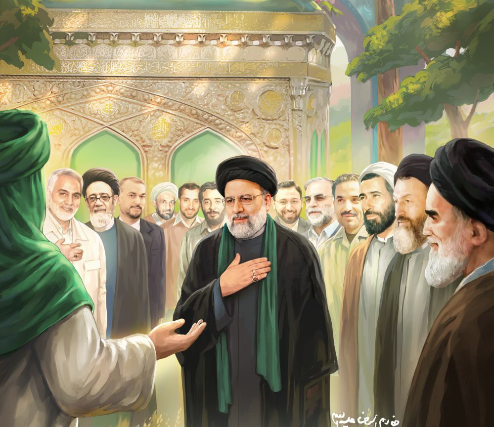 'Our nation loves #Martyrdom, the movement advanced with love for Martyrdom.' Imam Khomeini (ra)