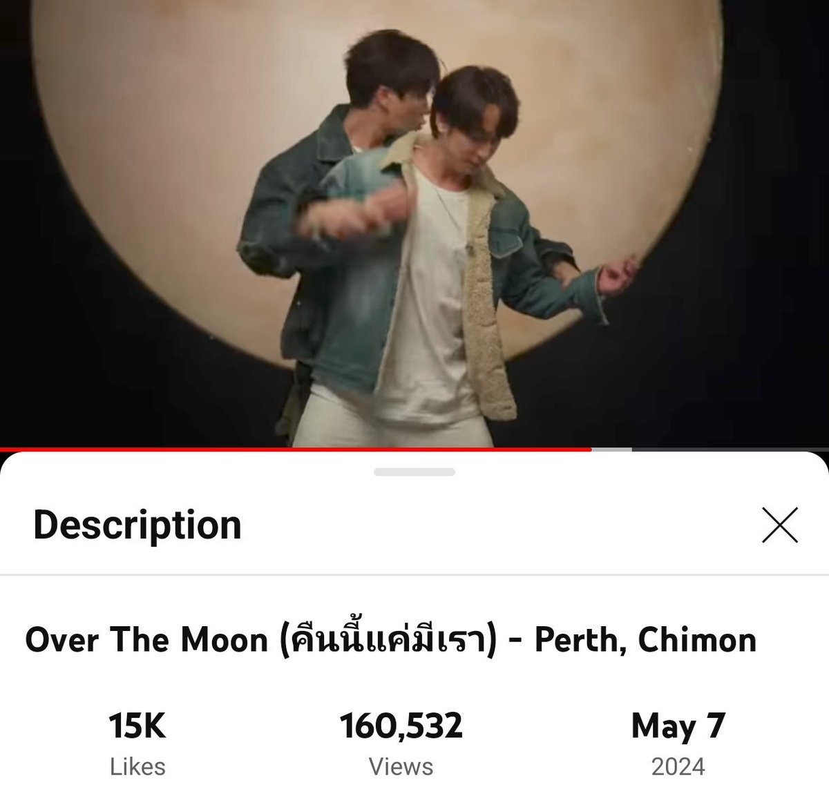 Good Morning with 160K views

Over The Moon (คืนนี้แค่มีเรา) - Perth, Chimon
youtube.com/watch?v=U4-4ro…

OverTheMoon by Perthchimon
#OverTheMoonPerthChimonMV
#PerthChimon #เพิร์ธชิม่อน 
#PerthTanapon #KDPPE
#ChimonWachirawit #ชิม่อนไงจะใครหล่ะ