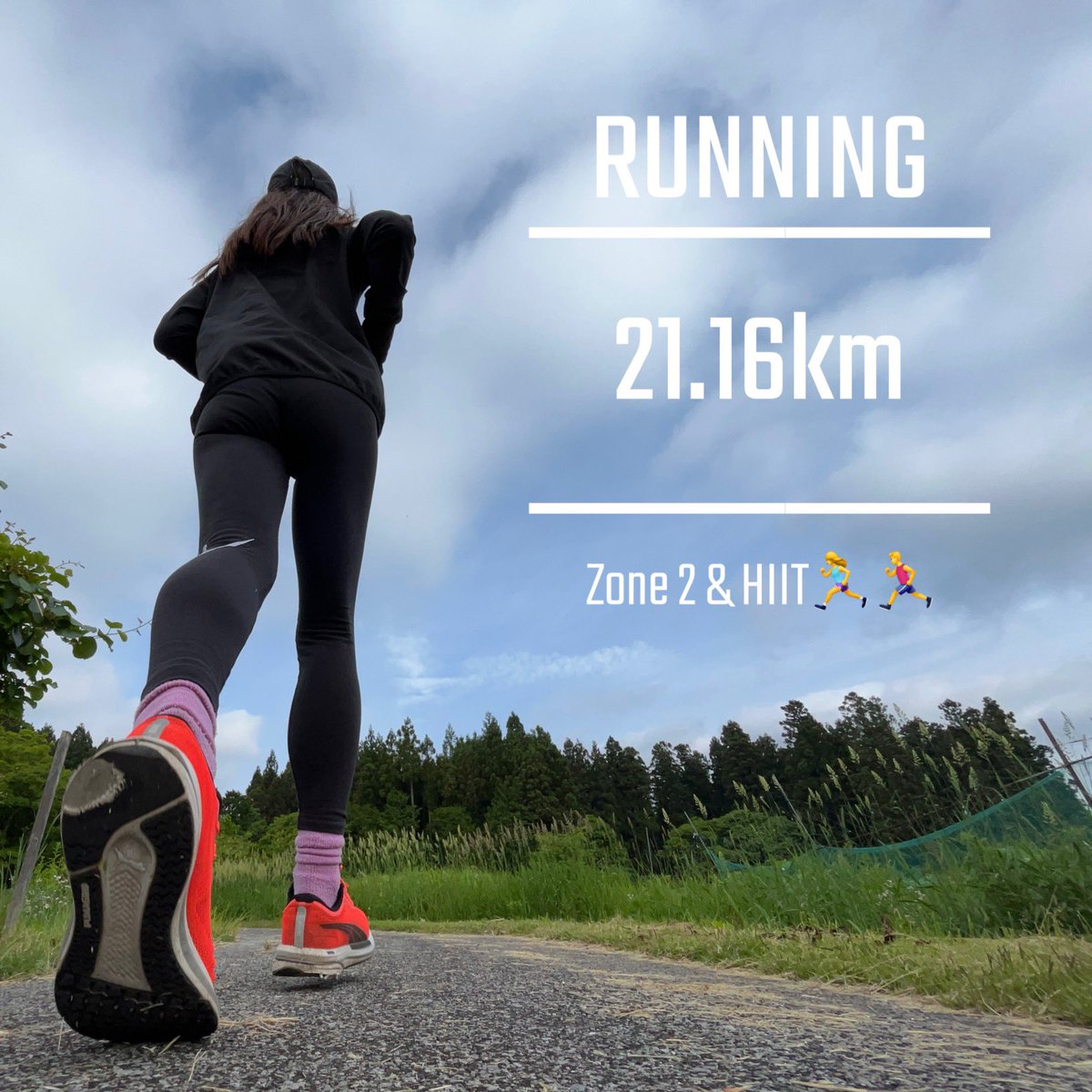 Running for the Animals 🐄🐖🐓 

[Running BGM]
youtu.be/WNFoENt9UXA?si…

#ヴィーガン
#ビーガン
#プラントベース
#ウェルネス
#ライフハック
#WFPB
#抗炎症
#アンチエイジング
#60歳
#栄養
#低心拍
#ゾーン2
#HIIT
#VO2max 
#ミトコンドリア
#スムージー
#Vitamix