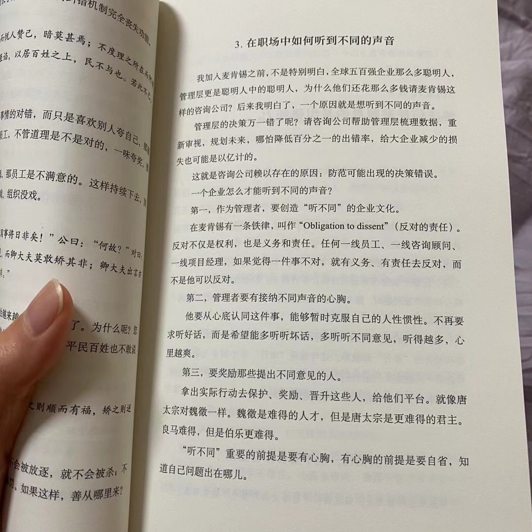 bibi2501's tweet photo. #library I like to read and recharge my batteries when I’m not busy. https://t.co/rFqNWnMQyn