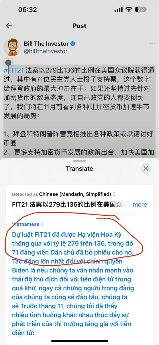 Dự thảo Tiền Điện Tử đã chính thức được không qua tại Mỹ
$btc sắp múa lửa đây