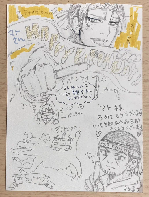「アナログかけない」と言いつつ流石の画力…ゆみさんのドヤ之進のカッコ可愛らしさ(結構ノリノリの頭巾ちゃん付き!w)、まぅまぅさんの「やらされてる感」ありありの、🌙のスン…顔のキュートさ、めいしーさんの「最早怪獣!😱」なクズリのシュールな魅力…最高のプレゼントです!有難うございました😭 