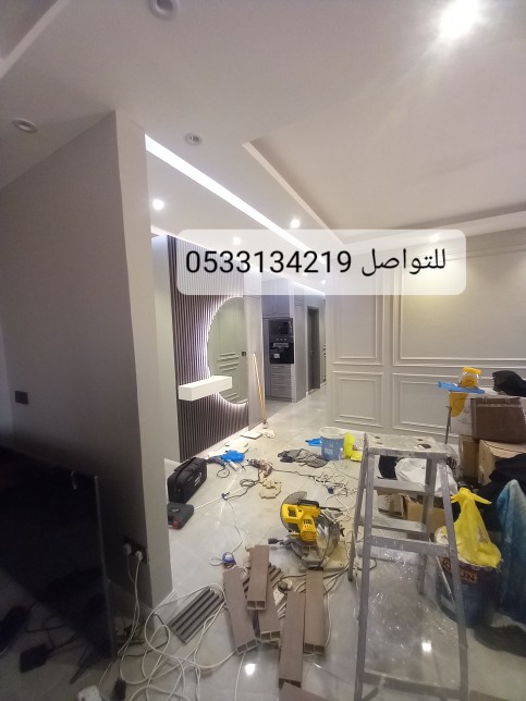 ديكورات ودهانات مكه بجودة عالية وأسعار مناسبه للتواصل 0533134219
#مكه_المكرمة #ديكورات_حديثة #مكه #دهانات