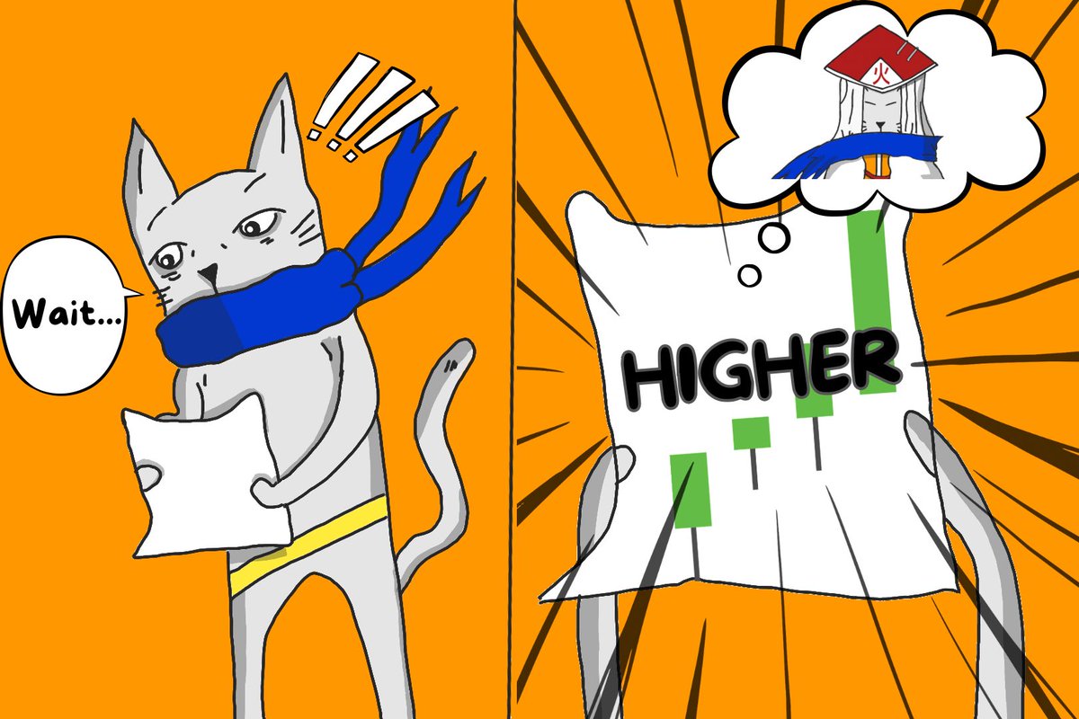 The Hokage has spoken. $Kageki receives a mysterious letter with a single message... HIGHER.