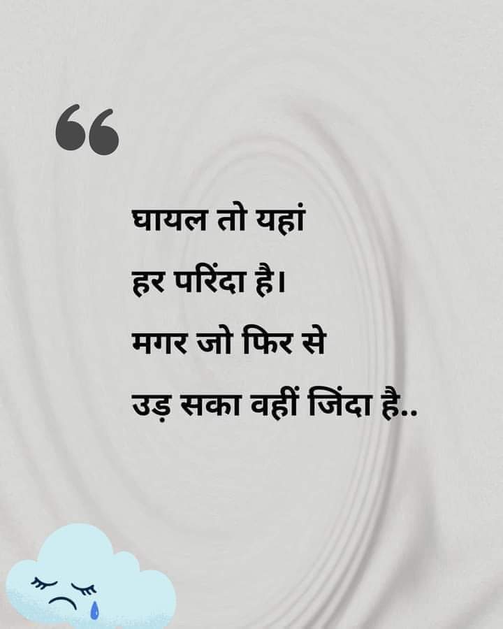 kumarAmodsir's tweet photo. https://t.co/phSm8nEzcU