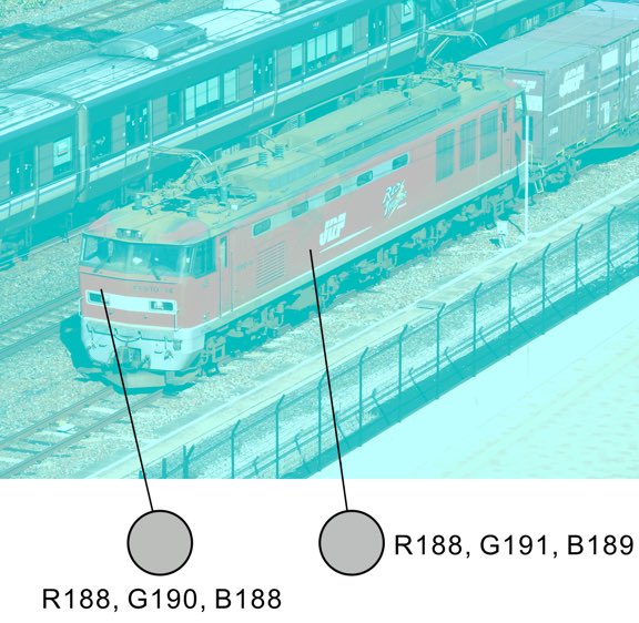AkiyoshiKitaoka's tweet photo. illusory reddish locomotive https://t.co/DJ5TAYVOH5