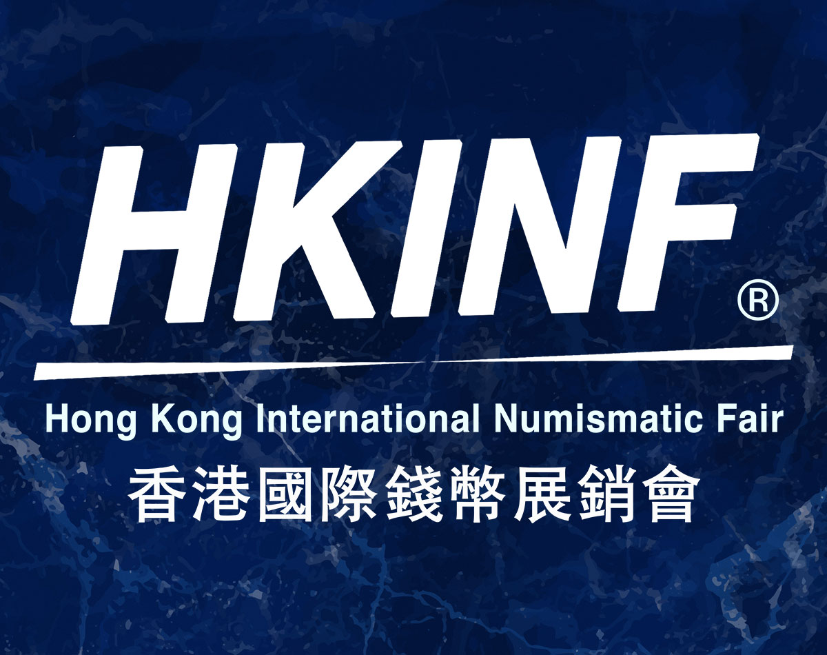 International Hong Kong Limited (CCG Hong Kong) will be accepting PMG on-site grading submissions and regular NGC, NCS, PMG, ASG and CGC Cards submissions at the Hong Kong International Numismatic Fair (HKINF), on June 21-23, 2024. Get more details at PMGnotes.hk/news/article/1…