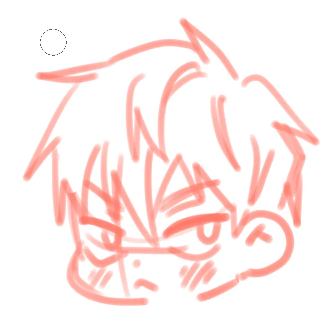 wip