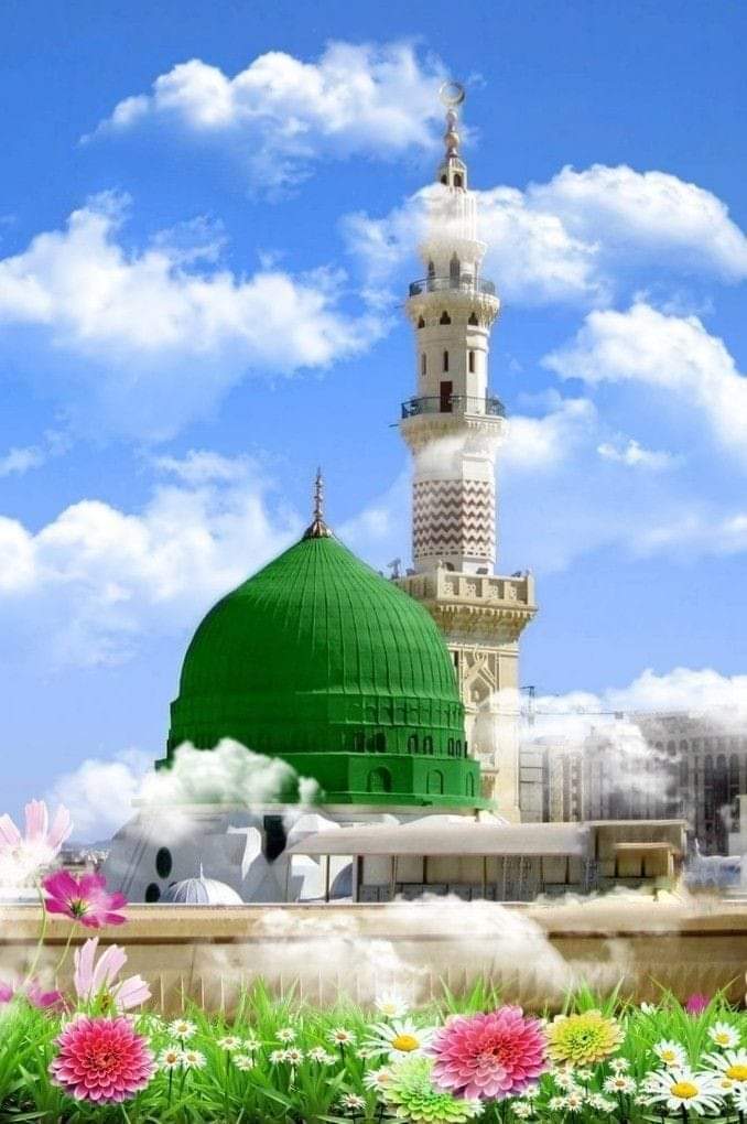 السلام علیکم ورحمتہ اللہ وبرکاتہ ❣️ آئیں درود شریف پڑھیں کیونکہ الله اور اس کے فرشتے پیغمبر پر درود بھیجتے ہیں۔ (Quran 33:56)♥️🌷 *صَلَّى اللّٰهُ عَلَيْهِ وَسَلَّم* *محبت سے درود ابراہیمی پڑھ لیجئے!!!!* *❁اللَّهُمَّ صَــّلِ عَلَىٰ مُحَمَّدٍ وَعَلَىٰ آلِ مُحَمَّدٍ ❁ كَمَا