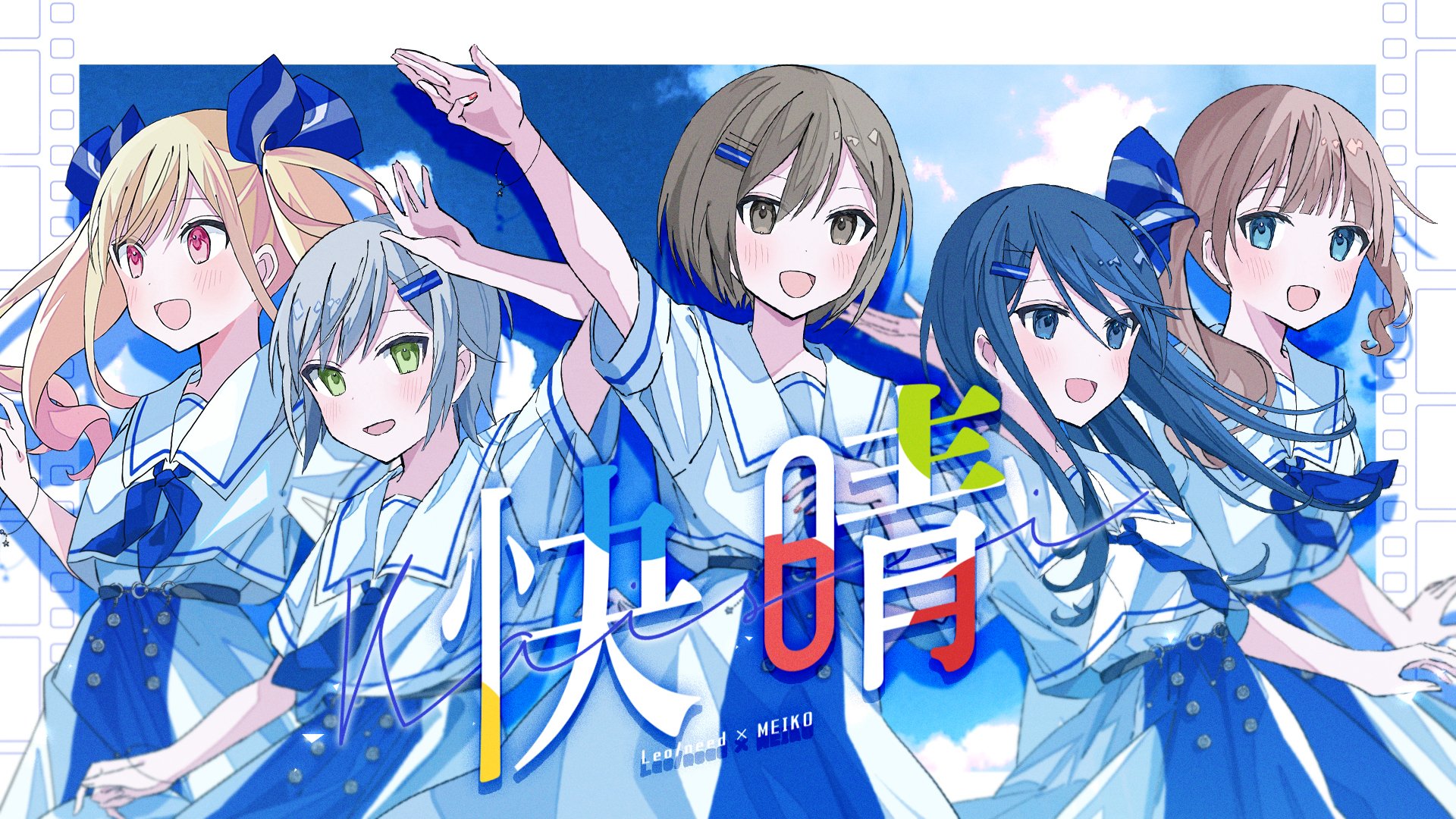 秋音-tokine- on X: 秋音-tokine- on X:
