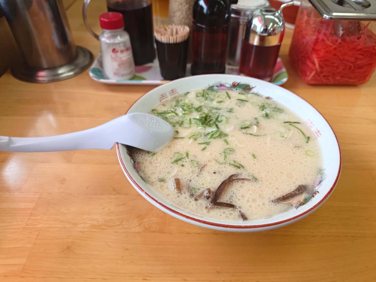 I am currently in Japan, enjoying time off. I am such a fan of ramen that I think me and my family had ramen like three to four days in a row here. We are judging which one is the best. This ramen is the top one I had so far beating the all-time favorite I eat in Houston.