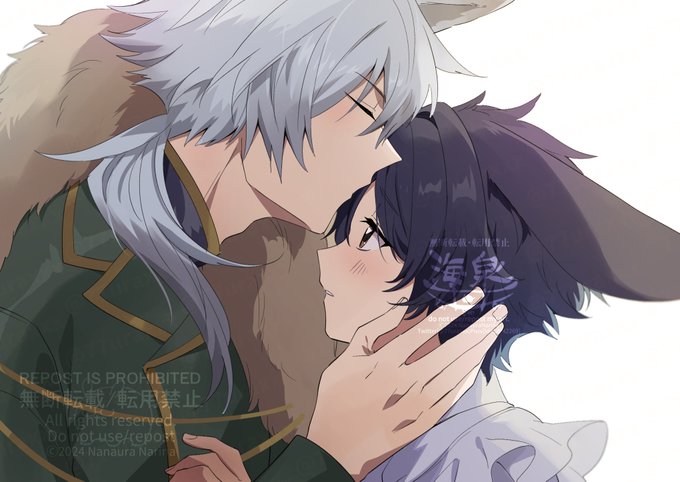 「kiss white background」 illustration images(Latest)