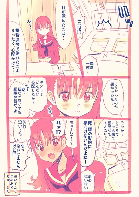 (1/2) 