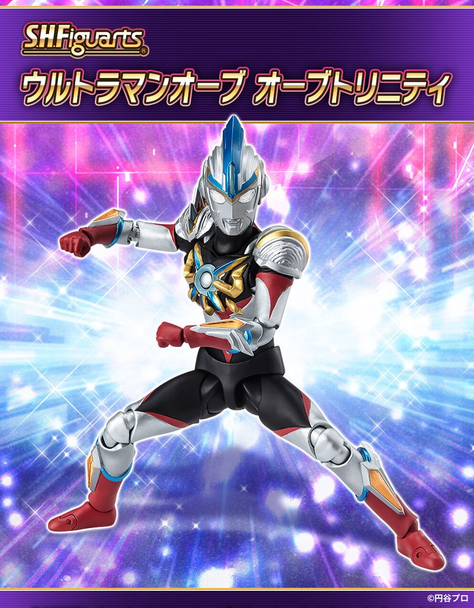 魂ウェブ商店 にて S.H.Figuarts ✓ウルトラマンオーブ オーブ