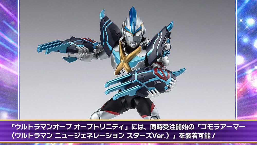 ポンチョメマン on X