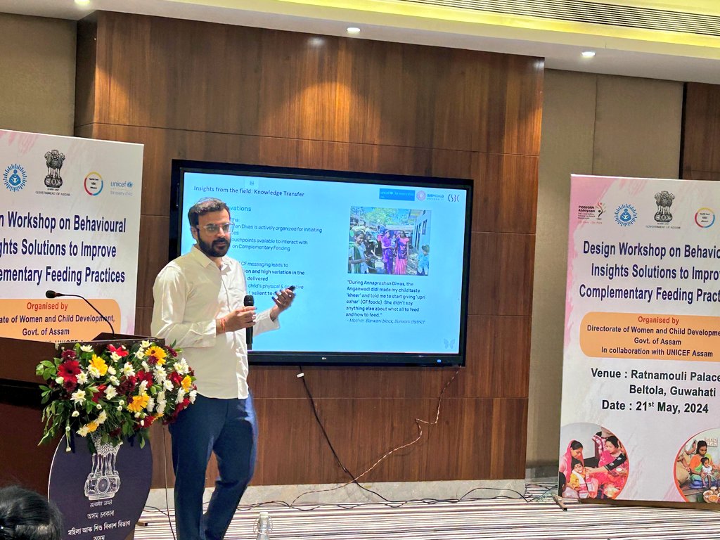 NORTH EAST SBC ALLIANCE tweet media