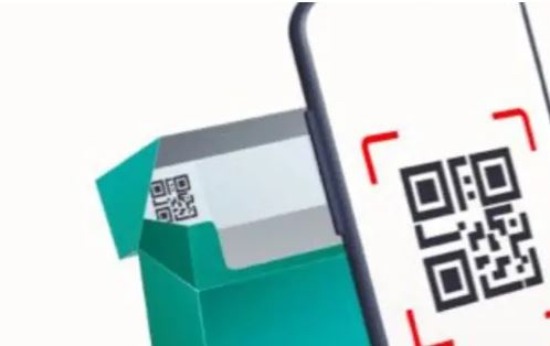 IQOSパックコード入力は公式リンクで📢 LINEでは入力できない状況に