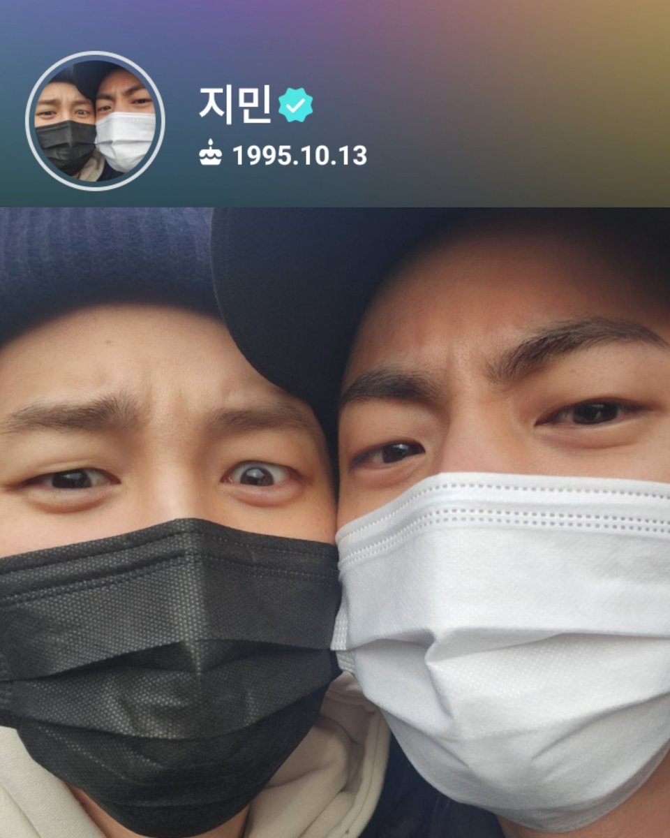 it's been 17 months since jimin changed his weverse profile with seokjin my babies  💜