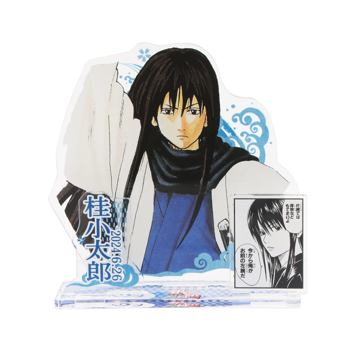 ジャンプショップ JUMP SHOP【公式】 on X: ジャンプショップ JUMP SHOP【公式】 on X: