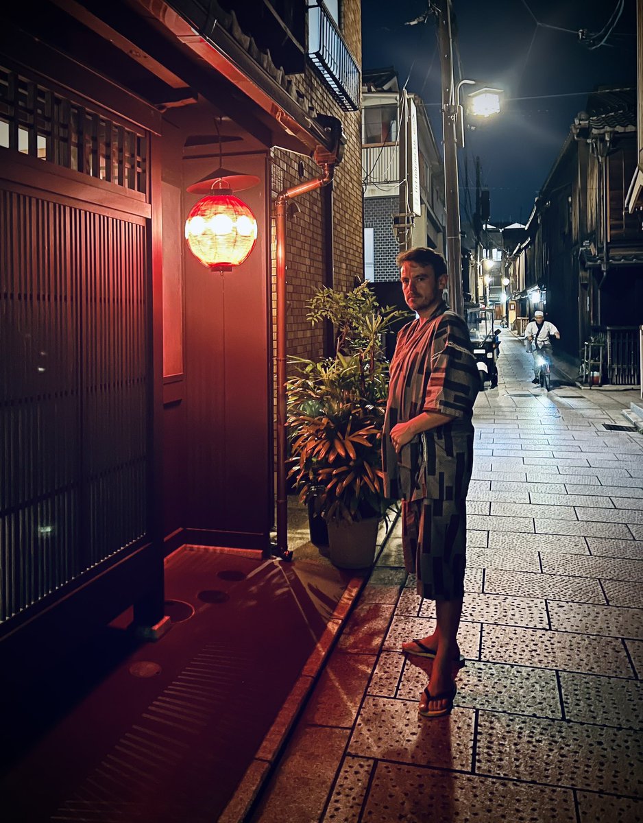 GM Cardano 
Ohayo from the pleasure district 

#カルダーノ
#Cardano 
#CardanoJapan #CardanoCommunity 
#Gion #KyotoBlockchain