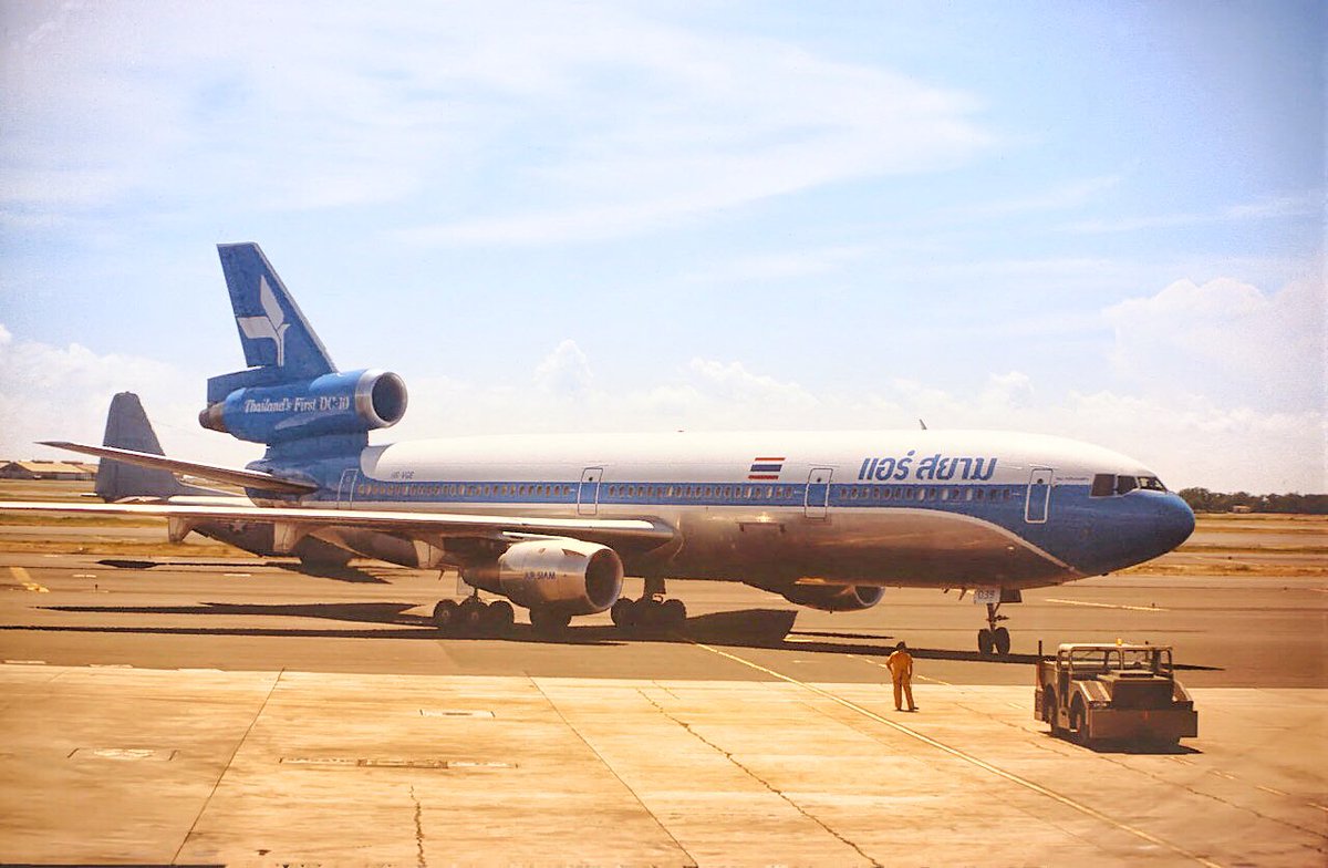 แอร์ สยาม 1975. HNL Honolulu International Airport.