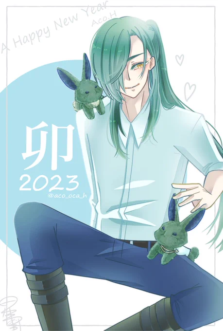 #5月23日はにっかり青江七分袖記念日 再掲! 七分袖はほぼさっぱりしかいなかった