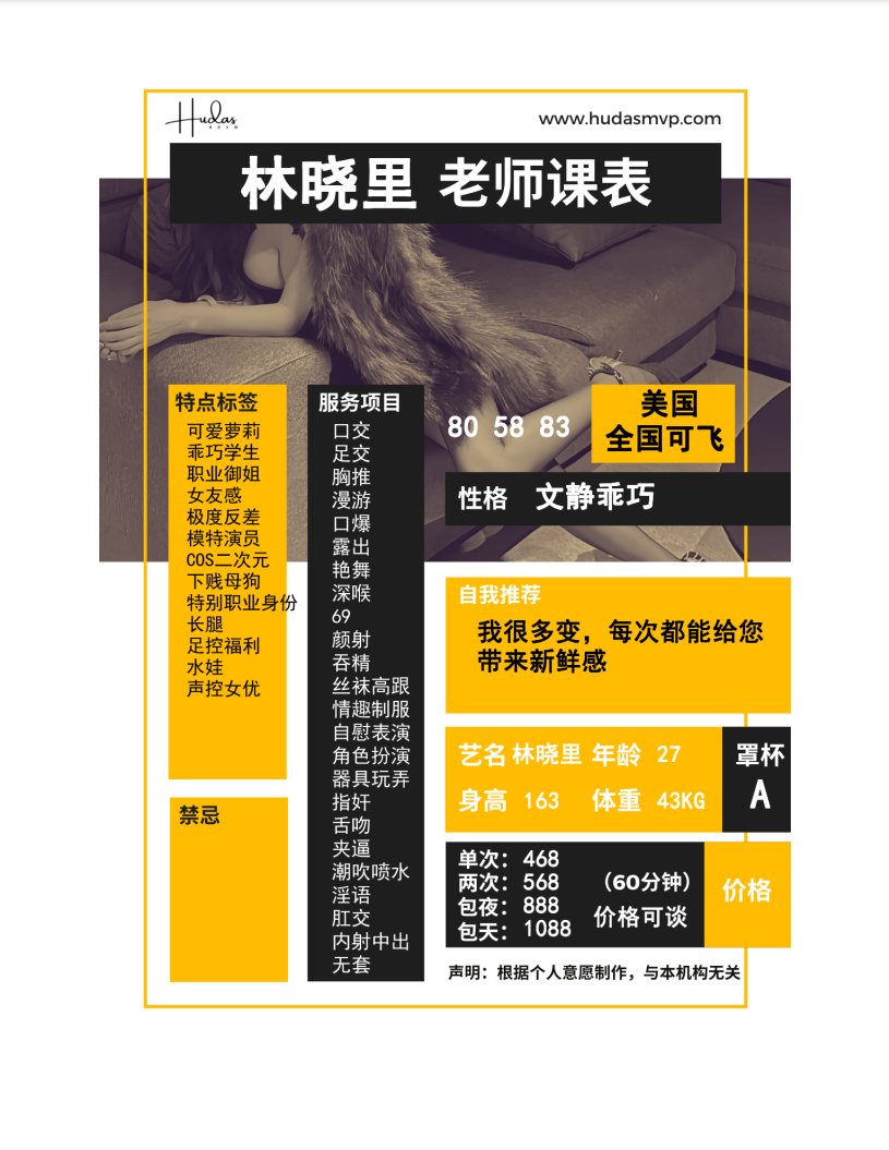 xy0407's tweet photo. 大家快来羞辱我吧，真的很有当妓女的感觉 #反差婊射屏出轨ntr羞辱  #死妈婊 #媚黑 #下贱 #辱骂 #鸡巴套子 #女绿 #犯贱 #自毁 #互毁 #性瘾 #丧志 #婊子 #母人 #骚货 #母猪 #母狗 #胁迫 #傻逼 #丝袜 #贱货 #粗口 #肉便器 #atm #重口 #母畜 #阿黑颜 https://t.co/NTJWOLqMtW