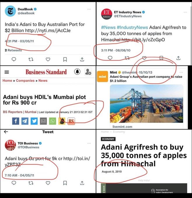 Poor Adani during UPA regime 🤣