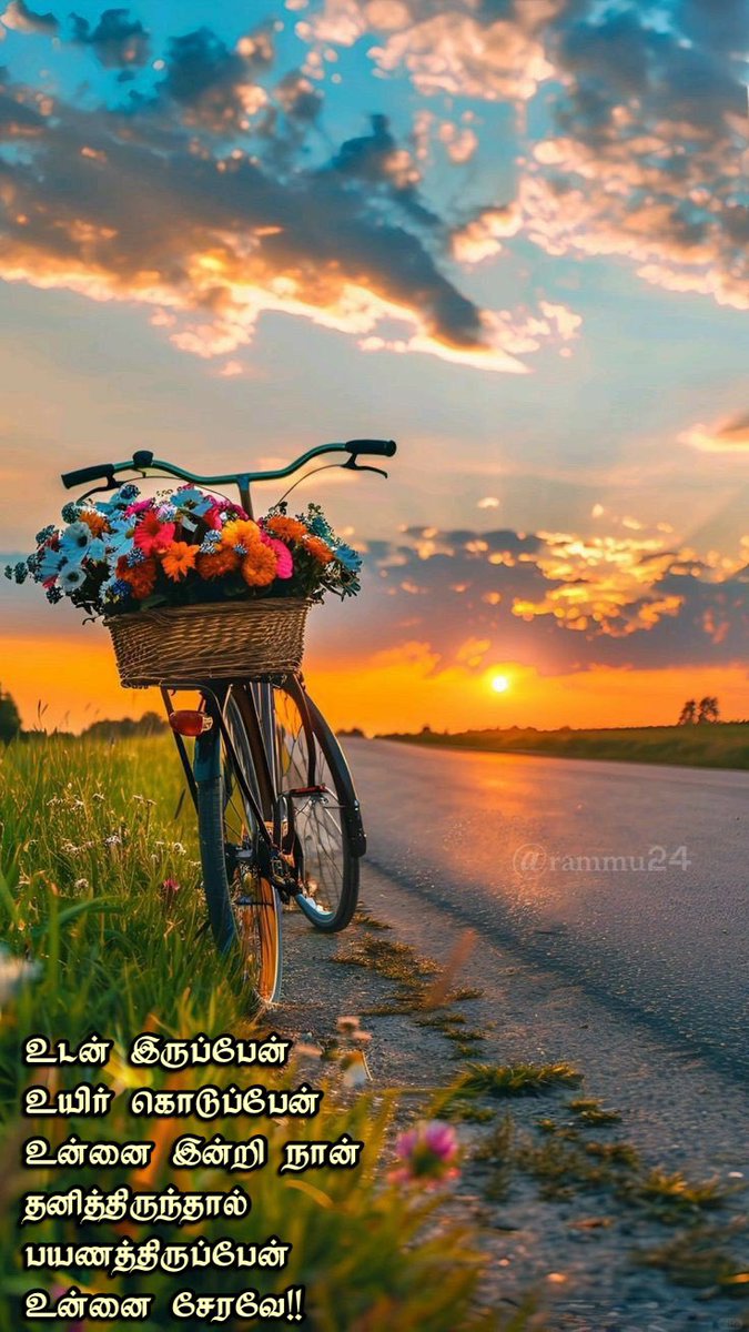 rammu24's tweet photo. உடன் இருப்பேன் உயிர் கொடுப்பேன் உன்னை இன்றி நான் தனித்திருந்தால் பயணத்திருப்பேன் உன்னை சேரவே!! 

#பயணம் #rammu24 #அவள் #அவன் https://t.co/G2BG7BasfW