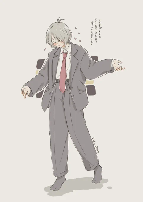 水さんの服を着るゲタくん 