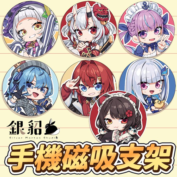 ⭐️「磁気吸着式」スマホクッションスタンド(スマホの機種を問わず使用可能) 